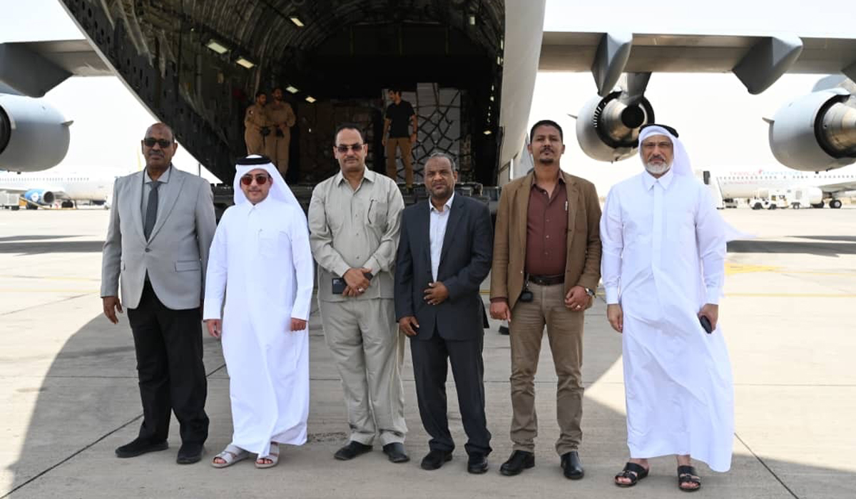 Qatari Aid